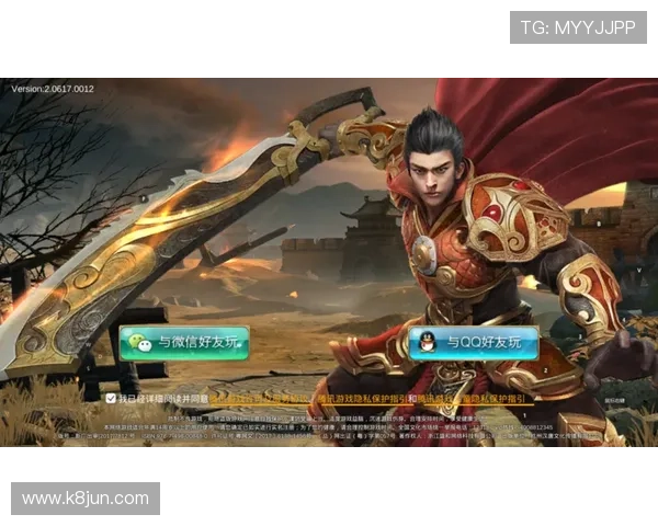 AG国际官网下载可靠平台，快速注册畅享多种游戏玩法