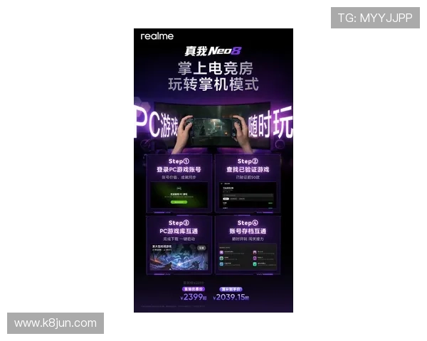 ag电子游艺平台最新版本上线，带来极致游戏体验与丰富奖励