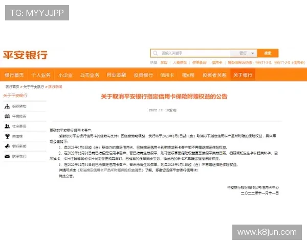 ag真人国际厅登录最新官方入口,确保账户安全稳定登录指南 ag真人国际厅登录最新官方入口,确保账户安全稳定登录指南