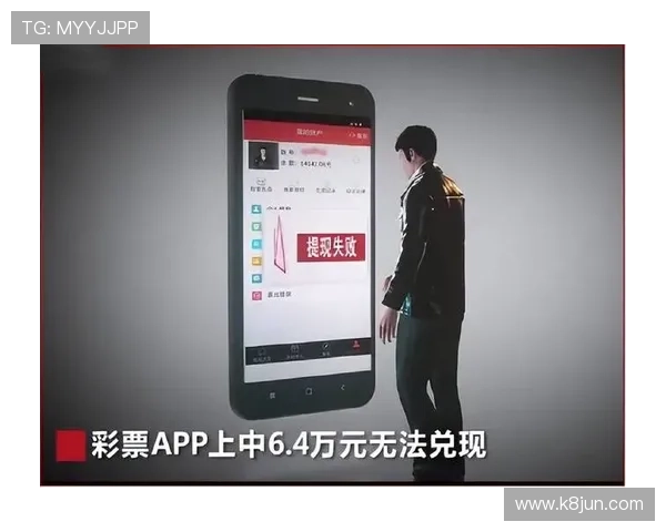 PA视讯倍投常见问题解析:解决方案汇总让你避免投注中的常见陷阱 PA视讯倍投常见问题解析:解决方案汇总让你避免投注中的常见陷阱