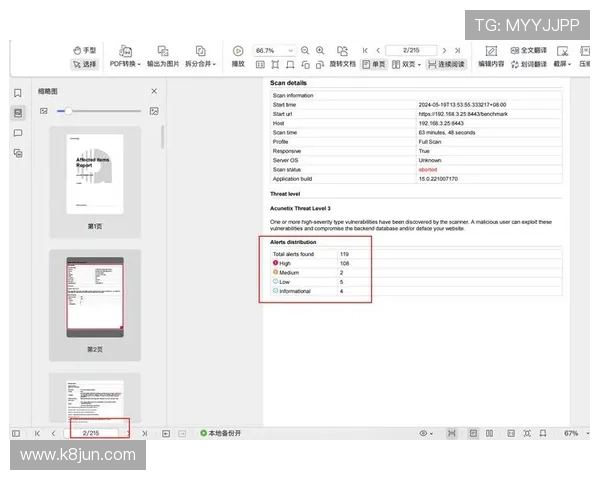 当然可以，以下是根据关键词“PA体育娱乐”拓展的标题建议：