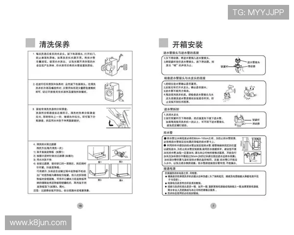 凯发地址官方地址官方入口安全指南,确保每次登录都能顺利无忧 凯发地址官方地址官方入口安全指南,确保每次登录都能顺利无忧