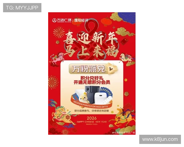 凯发娱乐官方下载最新优惠活动,尽享丰富奖励与福利 凯发娱乐官方下载最新优惠活动,尽享丰富奖励与福利