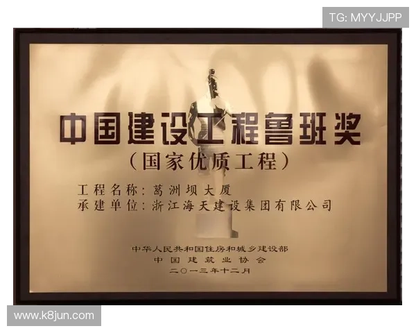 凯发娱乐旗舰平台:严格的风控体系保障每一位玩家的公平公正 凯发娱乐旗舰平台:严格的风控体系保障每一位玩家的公平公正