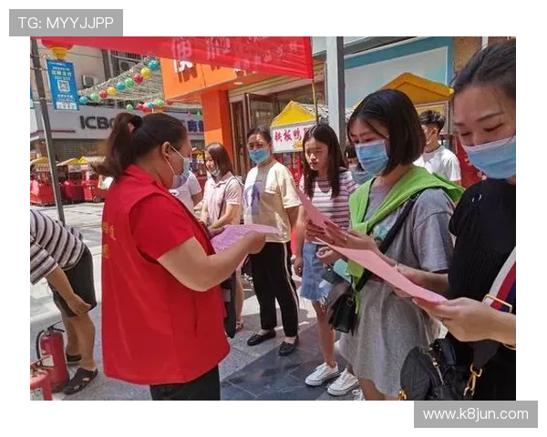 凯发娱乐登录娱乐平台安全可靠,保障用户资金安全与隐私保护 凯发娱乐登录娱乐平台安全可靠,保障用户资金安全与隐私保护