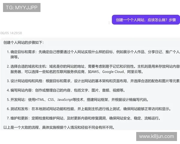 凯发官方在线注册步骤指南让你快速完成账号创建 凯发官方在线注册步骤指南让你快速完成账号创建