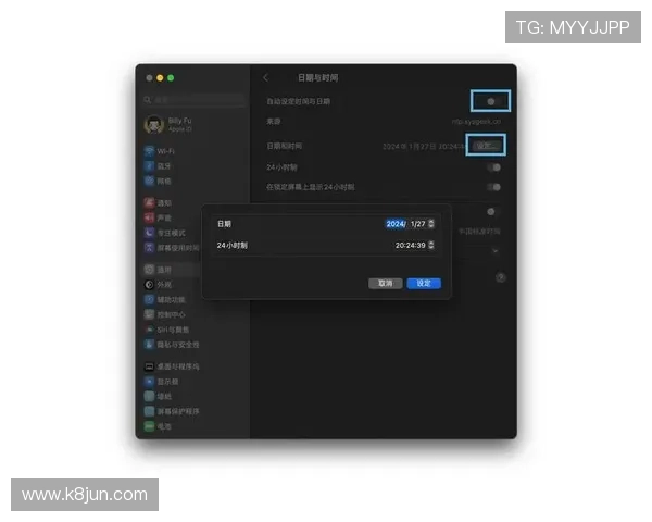 凯发旗舰厅手机登录安全指南，轻松掌握最新登录步骤与技巧
