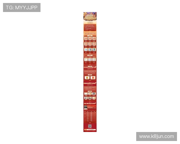 K8电子游戏最新优惠活动全面解析助你轻松赢取丰富奖励 K8电子游戏最新优惠活动全面解析助你轻松赢取丰富奖励