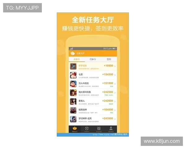 优质凯发线上app下载网址推荐，提供丰富游戏资源与安全保障措施