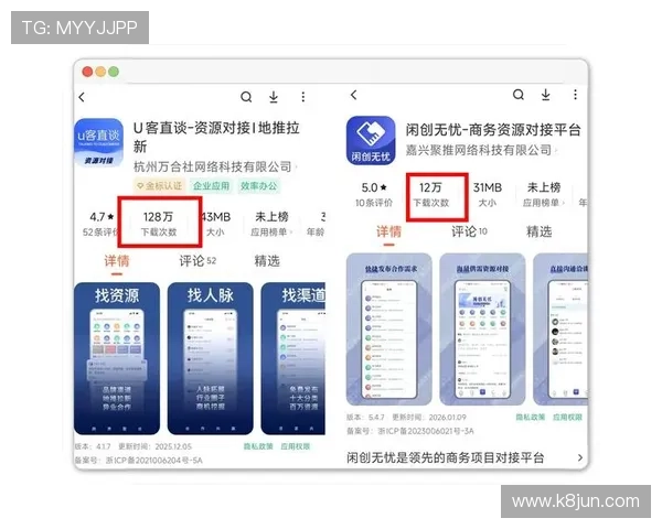 凯发K8.com中国官网提供专业客服支持与便捷支付方式，确保玩家享受无忧的线上娱乐体验