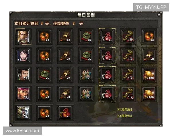 凯发8888新手礼包领取攻略快速获取丰富奖励助力游戏起步