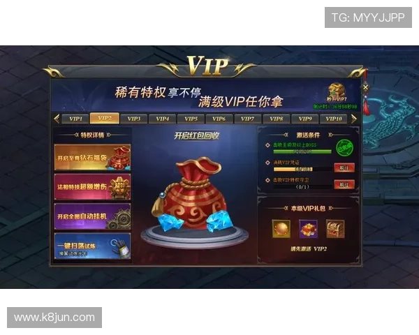 凯发PA旗舰厅高端玩家专属服务与VIP特权，提升您的游戏体验与尊贵感受