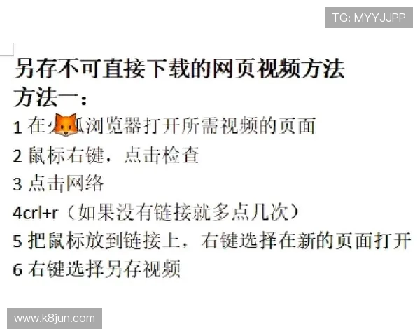 凯发网上登录入口客户端下载与登录步骤详细教程,助你轻松开启游戏之旅 凯发网上登录入口客户端下载与登录步骤详细教程,助你轻松开启游戏之旅