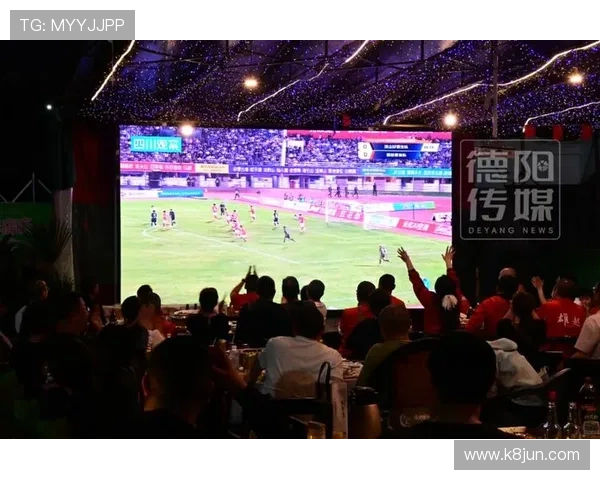 凯发足球:实时直播足球比赛带来沉浸式观赛体验