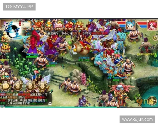 掌握K8九游会中的公会系统玩法与团队合作策略提升战力 掌握K8九游会中的公会系统玩法与团队合作策略提升战力