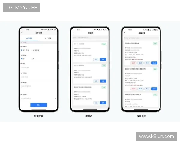 凯发九游娱乐官方首页展示多平台兼容支持与移动端游戏体验优化