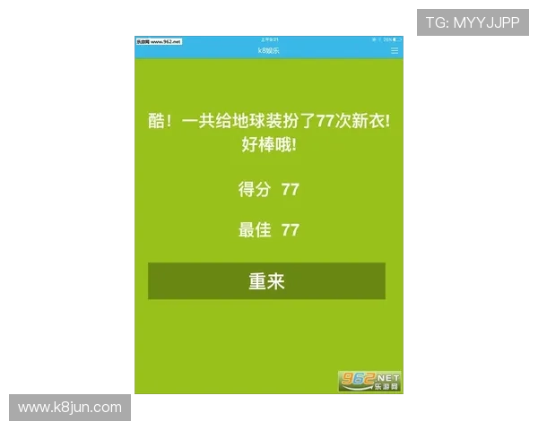 K8恒丰娱乐游戏种类丰富多样满足不同玩家的娱乐需求与体验偏好