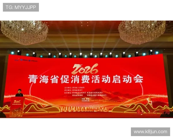 凯发体育平台开户操作指南详解从注册到投注的全流程指导