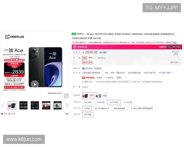 K8旗舰厅官网最新登录入口及安全保障全面解析,助你畅享无忧娱乐体验 K8旗舰厅官网最新登录入口及安全保障全面解析,助你畅享无忧娱乐体验