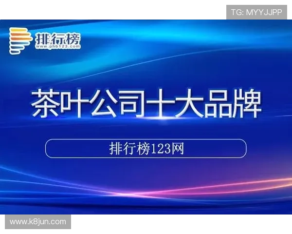 凯发k8国际登录厅全面支持多平台登录,确保用户随时随地畅玩无忧的线上娱乐服务 凯发k8国际登录厅全面支持多平台登录,确保用户随时随地畅玩无忧的线上娱乐服务